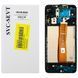 Дисплей Samsung Galaxy A12 A125F, M12 M127 + тачскрин с рамкой (SM-A125F_REV0.1 оригинал OEM SP) 145214 фото
