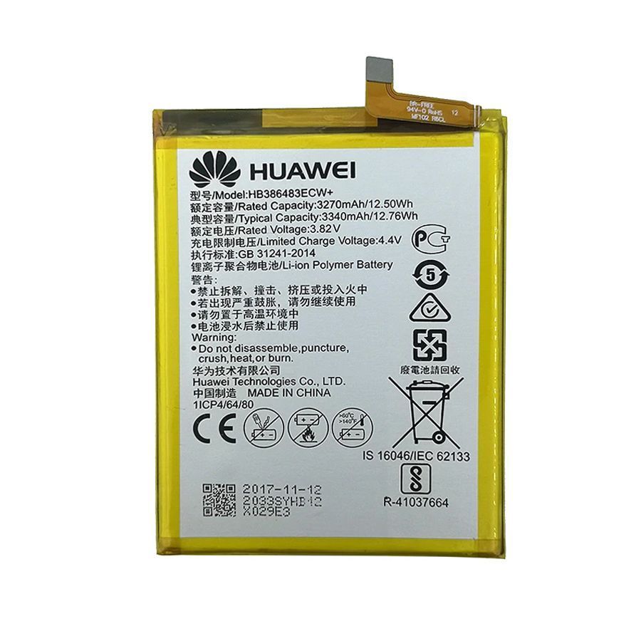 Аккумулятор Huawei HB386483ECW+ кач. AAA Honor 6X BLL-L21, Mate 9 Lite, GR5 2017 Распродажа 163601 фото