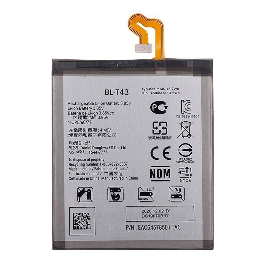 Аккумулятор LG BL-T43 G8s ThinQ LMG810 (оригинал Китай 3550 mAh) 162803 фото