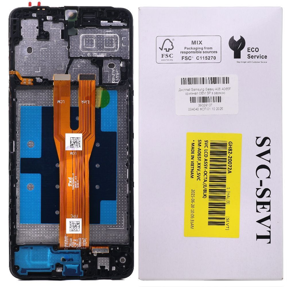 Дисплей Samsung Galaxy A06 A065F з тачскріном (оригинал OEM SP з рамкою) 184814 фото