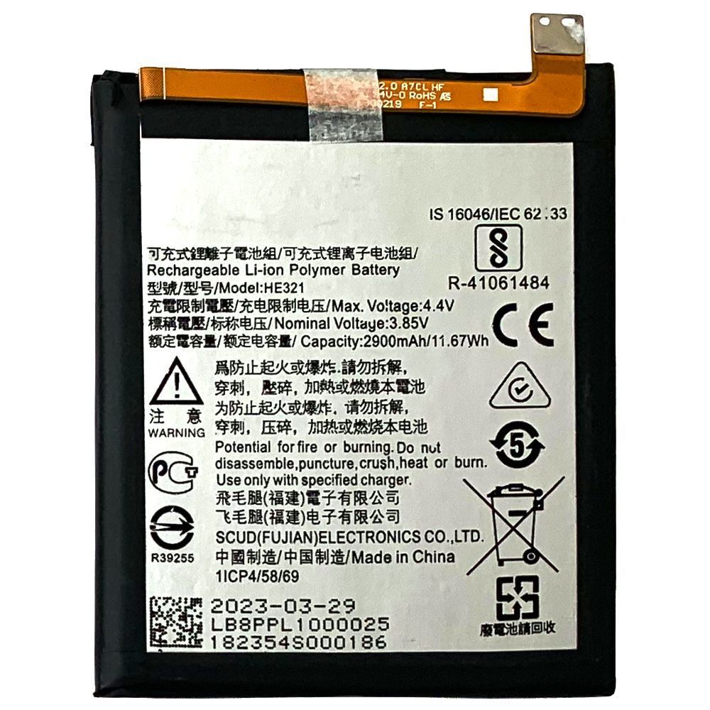 Аккумулятор Nokia 5 (Nokia 3.1 Nokia 5.1) HE321 HE336 оригинал Китай 2900 mAh 143219 фото