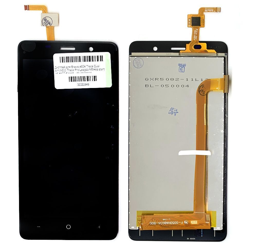 Дисплей Bravis A504 Trace, Leagoo M5 + тачскрин (черный) 154435 фото