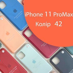 Чехол Silicone case для IPhone 11 Pro Max (оранжевый №42) 155840 фото