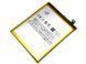 Аккумулятор Meizu BT61 оригинал Китай M3 Note M681H 4000mAh 159052 фото
