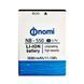 Аккумулятор Nomi NB-550 (i550 Space), 3000 mAh 154391 фото
