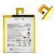 Аккумулятор Lenovo L13D1P31 ver 1 A3500 A7-40 A7-50 S5000 A7-30 A7-10 A7-20 TB3-710 TB3-730X TB-7304i 154607 фото