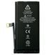 Акумулятор Apple iPhone 12 Mini (AAAA) 154063 фото