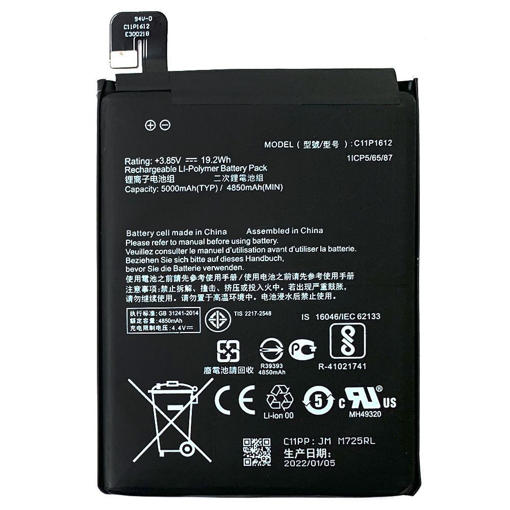 Аккумулятор Asus C11P1612 оригинал Китай ZenFone 3 Zoom ZE553KL Z01HD Z01HDA, ZenFone 4 Max ZC554KL 4850 mAh 161562 фото
