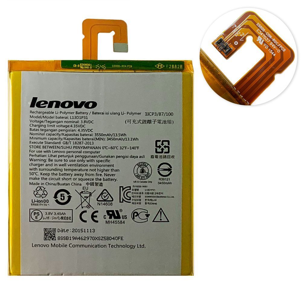 Аккумулятор Lenovo L13D1P31 ver 2 A3500 A7-40 A7-50 S5000 A7-30 A7-10 A7-20 TB3-710 TB3-730X TB-7304i 153620 фото