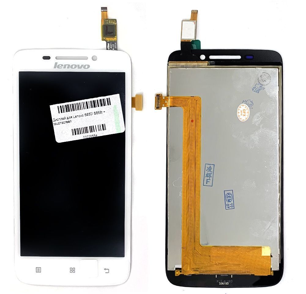 Дисплей Lenovo S650, S658t + тачскрин (белый оригинал Китай) 152362 фото