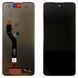 Дисплей Motorola Moto G60, Moto G60s, G51 G40 Fusion з тачскріном (оригінал OEM) 179920 фото 2