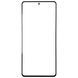 Стекло дисплея Vivo IQOO 9 (с OCA пленкой) 159706 фото