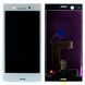 Дисплей Sony Xperia XZ1 Compact G8441 SO-02K + тачскрин (серебристый оригинал Китай) 142833 фото