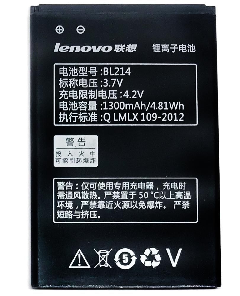 Аккумулятор Lenovo BL214 BL203 кач AAA A208T A218T A228 A238 A269 A278T A300 A305E A308T A316i A318T A365E A369 A369i A380E A385E A396 153605 фото