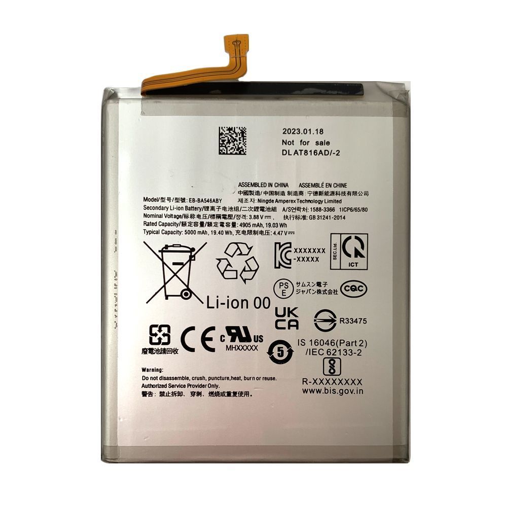 Аккумулятор Samsung EB-BA546ABY Galaxy A34 A346E, A54 A546B, A25 A256E, A35 5G A356E (оригинал Китай 5000 mAh) 147160 фото
