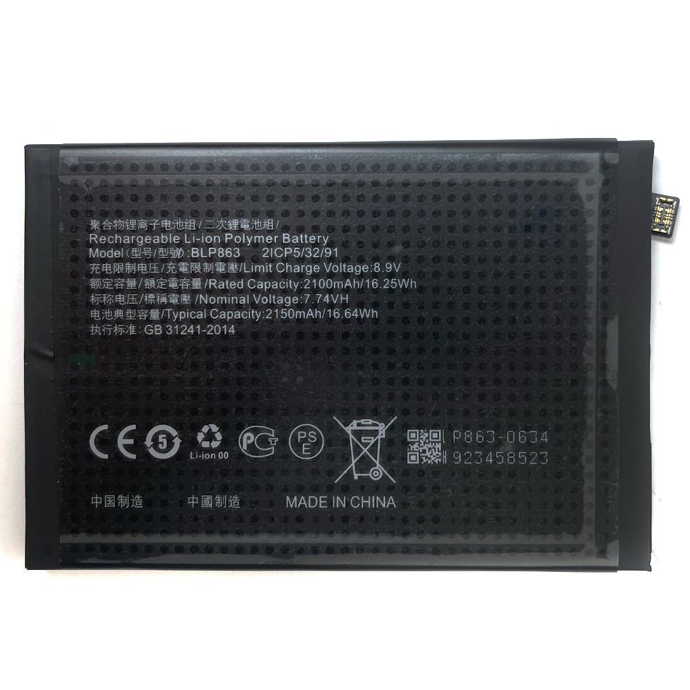 Аккумулятор Oppo BLP863 Reno6 5G (оригинал Китай 4300 mAh) 156385 фото