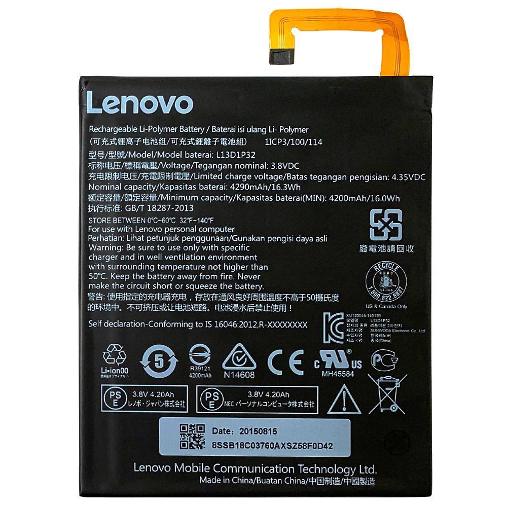 Аккумулятор Lenovo L13D1P32 оригинал Китай IdeaTab 8.0" A5500 A8-50F A8-50 4200mAh 153621 фото
