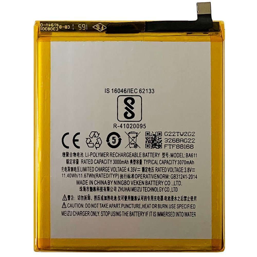 Аккумулятор Meizu BA611 оригинал Китай M5 M611H 3070 mAh 159053 фото