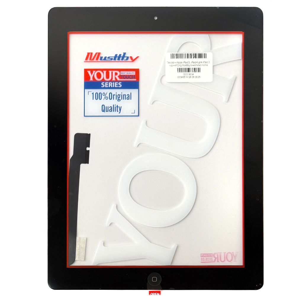 Тачскрин Apple iPad 3, iPad 4 (для iPad 3 черный Original Musttby с кнопкой Home) 184308 фото