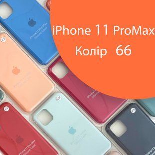 Чехол Silicone case для IPhone 11 Pro Max (оранжевый №66) 155860 фото