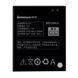 Аккумулятор Lenovo BL219 оригинал Китай A300T A768T A805e A816 A850 Plus A880 A889 A890e A916 S810T S856 2500 mAh 143490 фото
