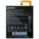 Аккумулятор Lenovo L13D1P32 оригинал Китай IdeaTab 8.0" A5500 A8-50F A8-50 4200mAh 153621 фото