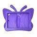 Детский противоударный чехол Butterfly для Pad Mini 1, Mini 2, Mini 3, Mini 4, Mini 5 (фиолетовый) 155471 фото 2
