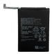 Аккумулятор Huawei HB3872A5ECW Honor Note 8 Распродажа (оригинал Китай 4500 mAh) 158910 фото