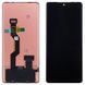 Дисплей Motorola Edge 50 Fusion з тачскріном (оригінал Китай) 156934 фото