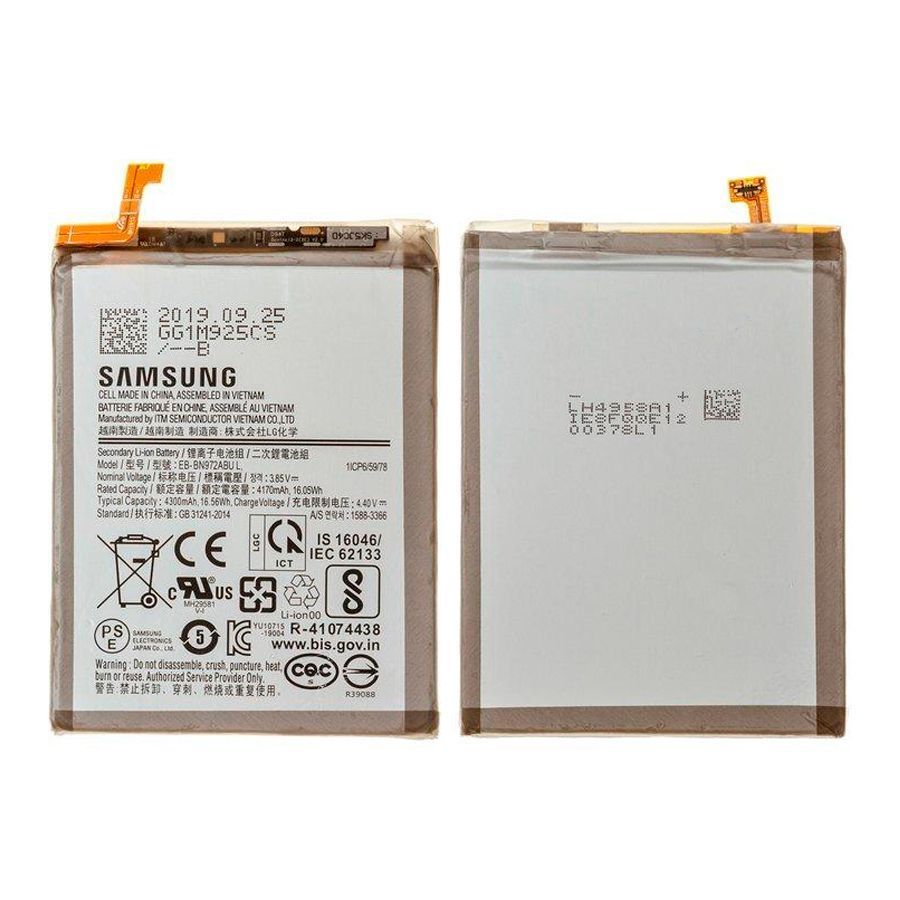 Аккумулятор Samsung EB-BN972ABU Galaxy Note 10 Plus N972 (оригинал Китай 4300 mAh) 162814 фото